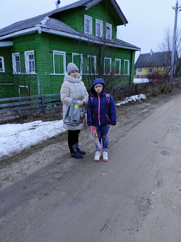 &amp;quot;Родители - за безопасность&amp;quot;.