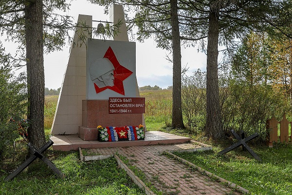 Мужество в девичьем платке.