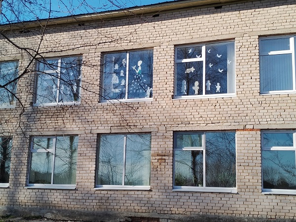 &amp;quot;Окна Победы&amp;quot;.