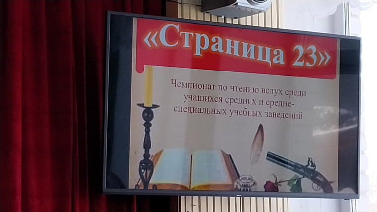 Дню родного языка посвящается.