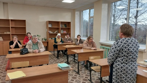 О подготовке к ГИА -2024.